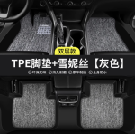 Thảm sàn TPE Geely Coolray